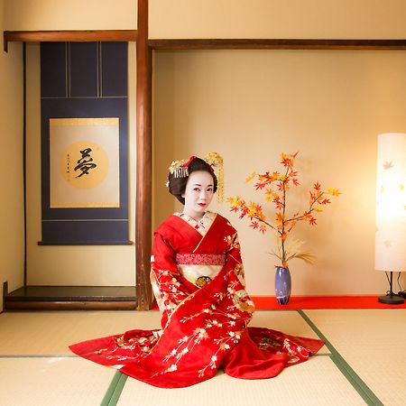 Vila Tasakiya Kjóto Exteriér fotografie